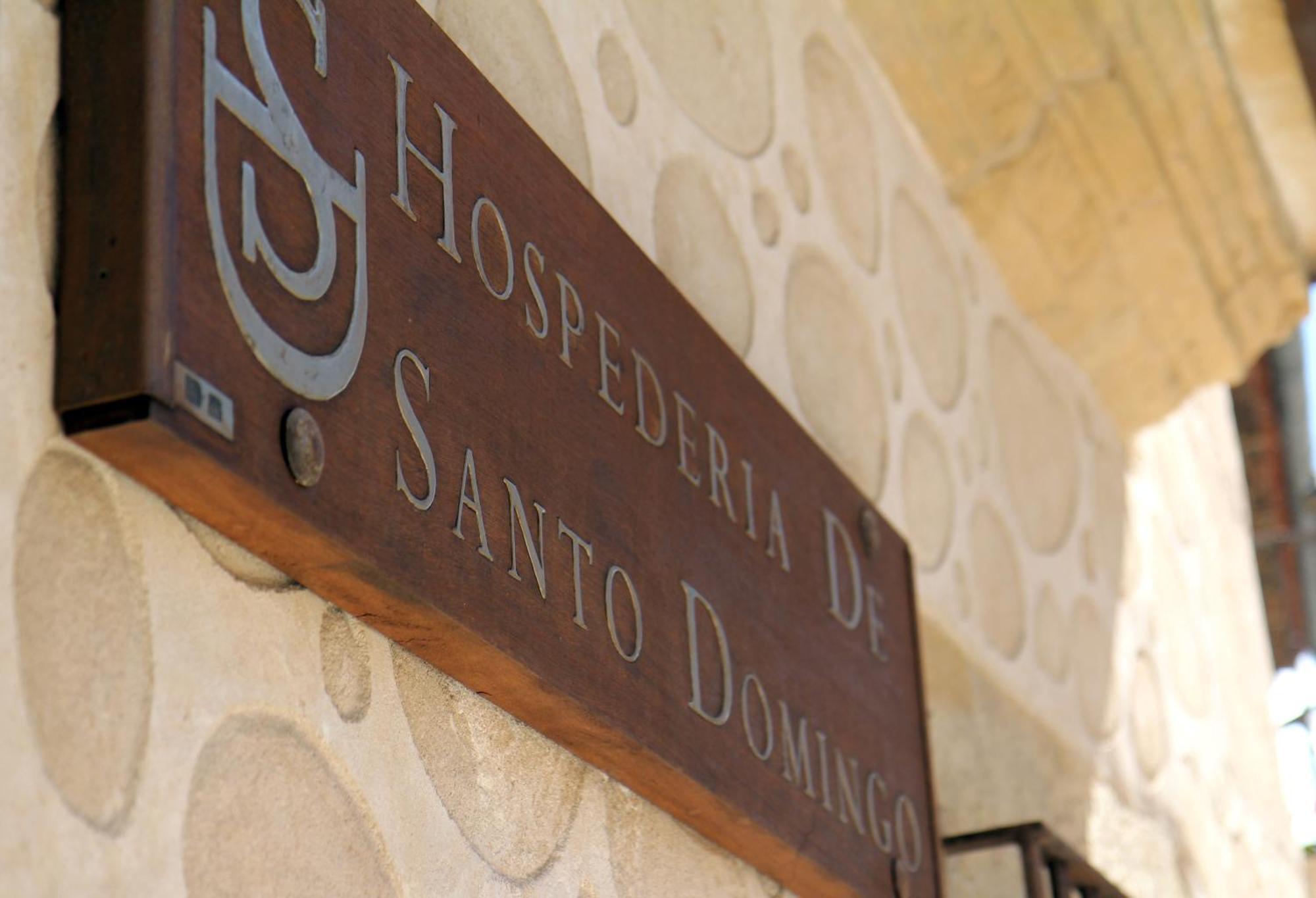 Hospederia De Santo Domingo Hotel Pedraza Exterior photo